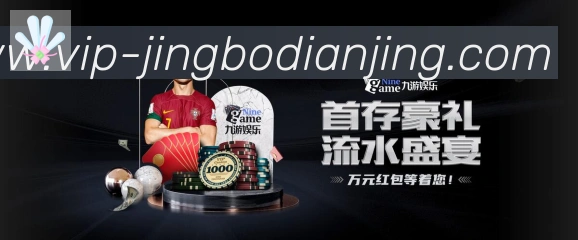 行业推荐