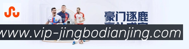 平台使命图